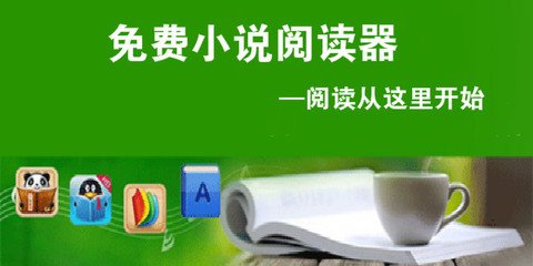 乐鱼网页登陆